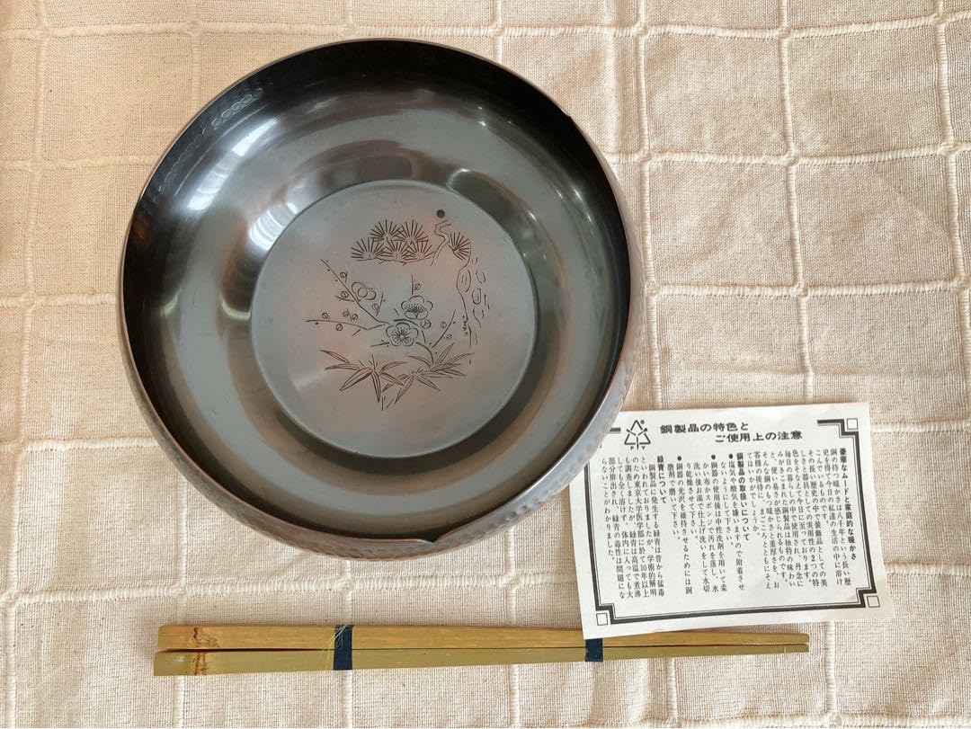 〇Ea右1050 時代 銅製 菓子器 〇Ea右1050 時代 銅製 菓子器